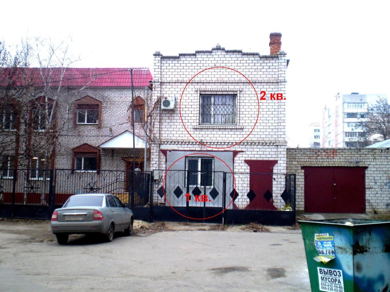 1 Ком Квартира 1 Этаж 3 Дивана, Wi-Fi, Центр Города, Садовая-Чкалова "Сильпо" И "Атб" Отдельный Дом 2 Этажа Mykolaïv Extérieur photo